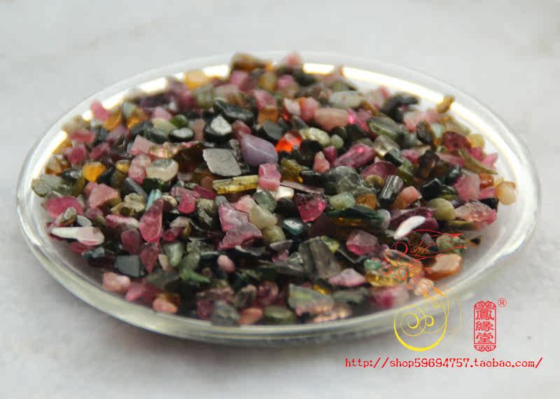 凤缘堂专用高品质碧玺碎晶碎石碎水晶100克装碧玺专用