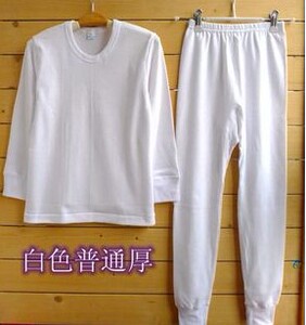 童装秋冬装新款女童上衣+裤子打底套装韩版休闲中大童两件套