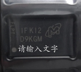 全新 MT46V16M16CY-6IT:K  D9KGM 现货