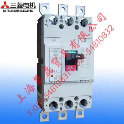空气开关断路器三菱NF630-CW