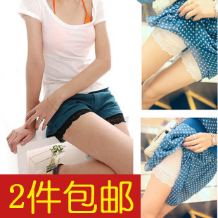 Coques pour soutien-gorge - Ref 812973 Image 10