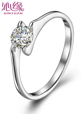 沁缘八心八箭仿真生日礼物银戒指