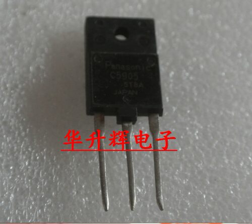 【华升辉】进口高清电视CRT行管 C5905 2SC5905