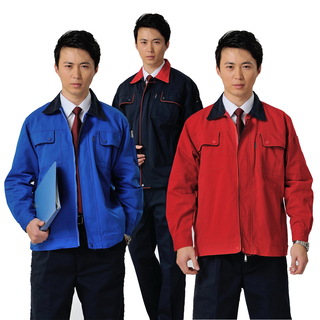 Tenue de travail - Ref 1912701 Image 10