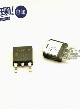桥田|N沟道场效应管 NTD4806N 76A/30V/6毫欧/60W TO-252 (10只)