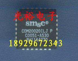 COM20020ILJP,C0M20020ILJ店里现货库存,保证质量.