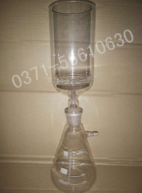 抽滤装置 具玻璃挡板 规格齐全500ml
