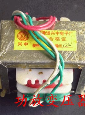 变压器30W12v电源总代理