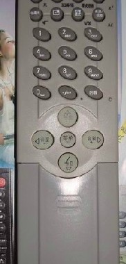 康佳 电视机遥控器 LC46BT20 LC42BT20 LC40BT20 LC32BT20包邮