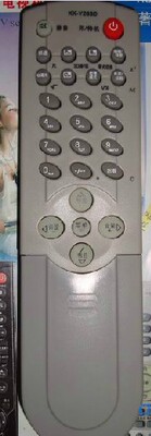 康佳 电视机遥控器 LC46BT20 LC42BT20 LC40BT20 LC32BT20包邮