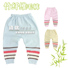 Echarpe enfant en coton - Ref 2141751 Image 9