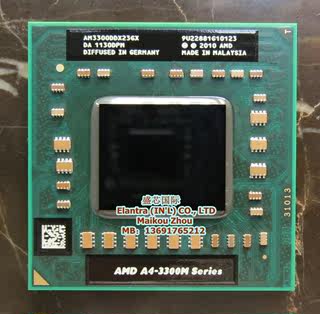 A4-3300M CPU AM3300DDX23GX 通用A6 3400M  E2 3000M