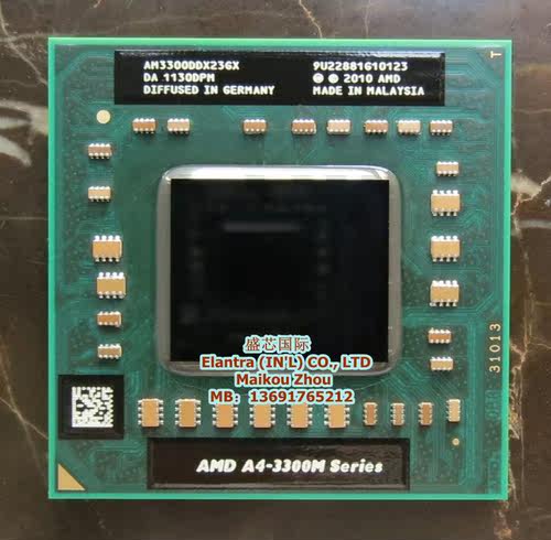 A4-3300M CPU AM3300DDX23GX 通用A6 3400M  E2 3000M