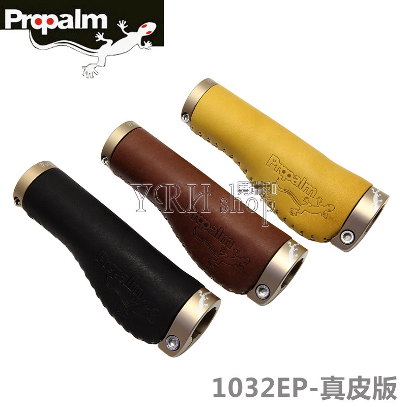 Poignées de vélo PROPALM - Ref 2349959 Image 1