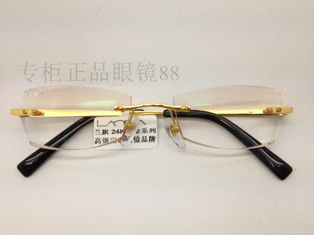 专柜正品 兰旗24K包金纯钛无框切边镶钻眼镜近视 眼镜框 B5815