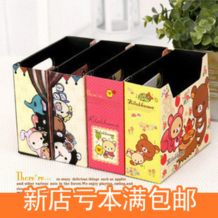 轻松熊 忧伤马戏团 忧忧兔桌面收纳盒/首饰收纳杂物整理盒 满包邮