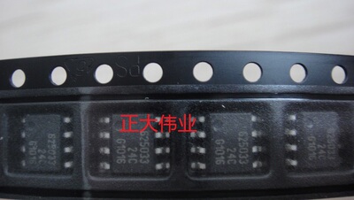 TLE6250GV33 原装正品