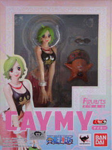 【孩仕宝】玩具模型 海贼王 op figuarts zero 人鱼 凯美 帕帕克