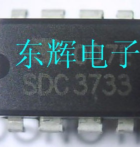 SDC3733 全新原装【可直拍】