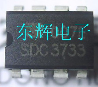 SDC3733 全新原装【可直拍】