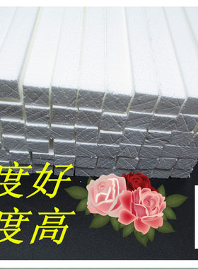 diy高密度30cm特殊可以定做浮漂