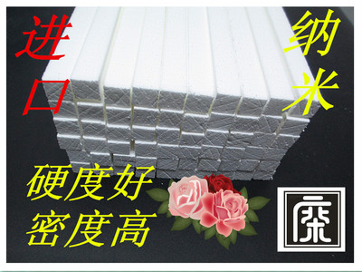 diy高密度30cm特殊可以定做浮漂