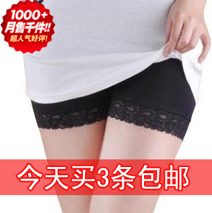 Chaussettes enfant - Ref 2107598 Image 12