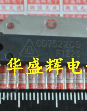 【华盛辉】全新 CD7522CS UTC7522 25-29寸组装机伴音功放放芯片