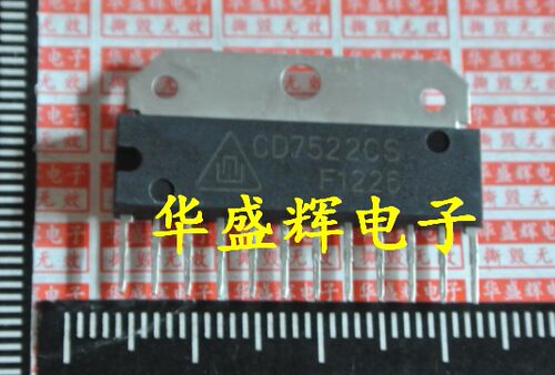 【华盛辉】全新 CD7522CS UTC7522 25-29寸组装机伴音功放放芯片