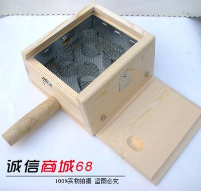 家用实木制四孔器具艾灸盒