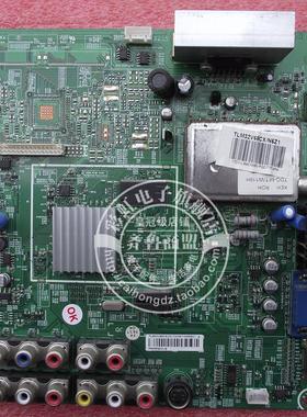 海信TLM32V68CX/66主板RSAG7.820.1873屏HS32LN1-IPS HC315BH-D04