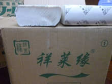 祥莱缘三折一箱价免邮擦手纸