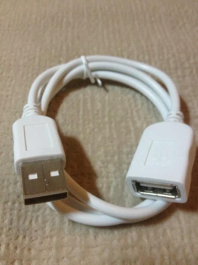 Câble extension USB - Ref 436732 Image 1