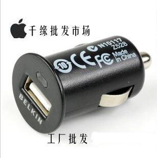 chargeur pour MACBOOK PRO 13 POUCES 5A - Ref 1296781 Image 1