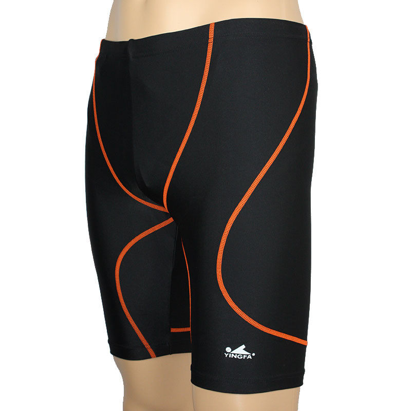 Maillot de bain homme - Ref 2505116 Image 1