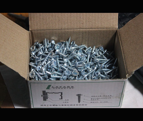 M3.5*16*20*25*30*35*40*50拉法斯高级白干壁钉 纤维板钉自攻螺丝