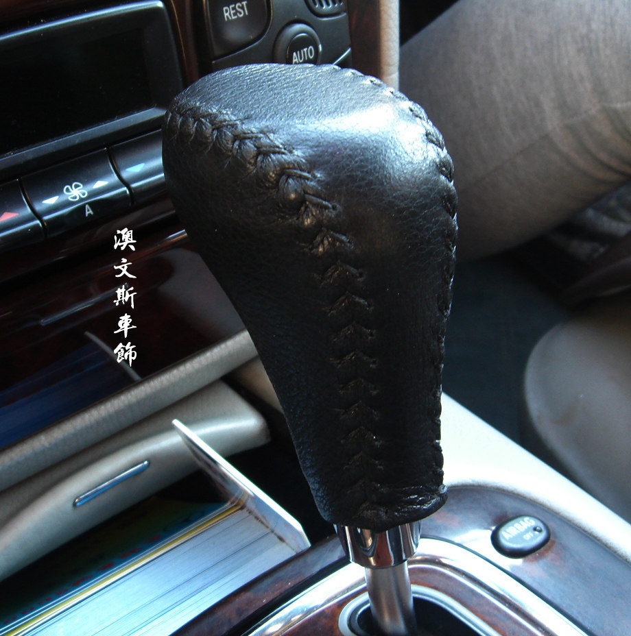 免缝适用奔驰S320S350S500S600自动档排挡套挡把套换档杆套档位套