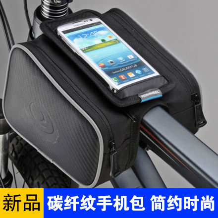 Sacoche pour vélo ROSWHEEL - Ref 2213275 Image 1