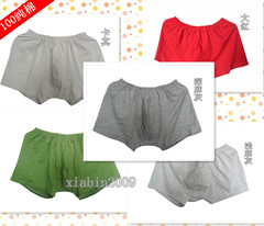 Pantalon pyjama Shorts 012 - Ref 717240 Image 27