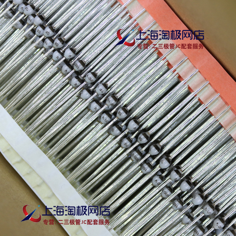 SF1600V VISHAY 全新正品现货 现货库存 1A1600V+