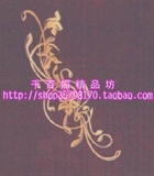 Autocollant pour téléphone portable - Ref 1371757 Image 226