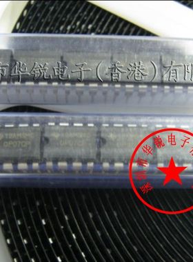 IMP802MCPA IMP802LCPA IMP802LEPA DIP-8 原装现货 IMP 代理