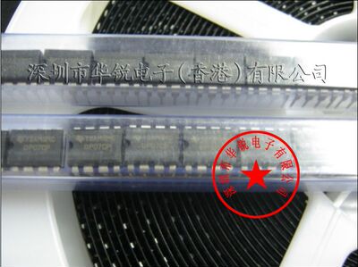 IMP708RCPA IMP708REPA IMP708JCPA DIP-8  原装现货 出售