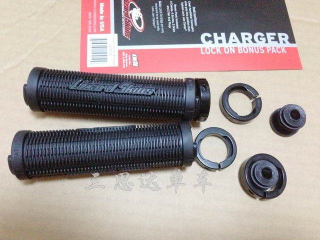 Poignées de vélo - Ref 2356176 Image 1