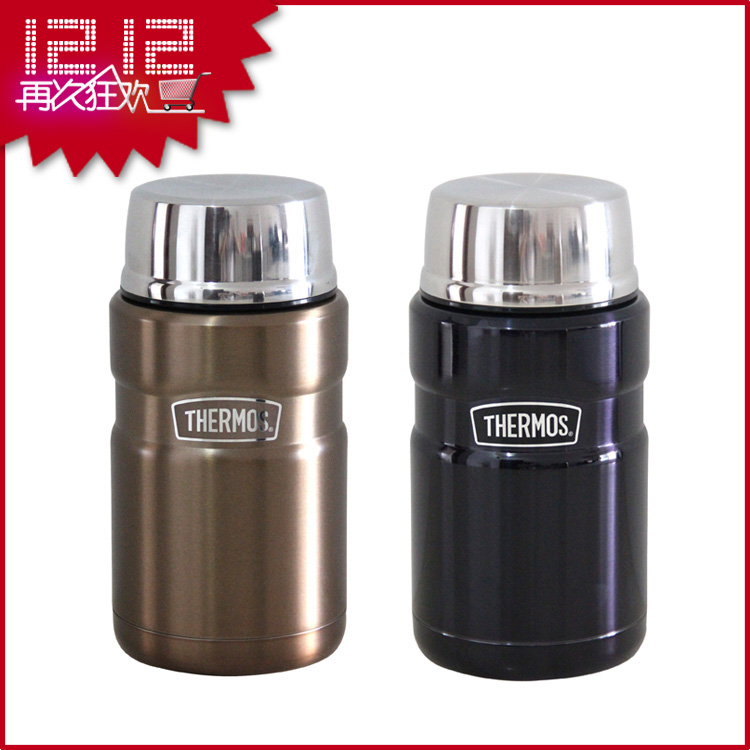 膳魔师THERMOS保温桶保温杯保温饭盒焖烧杯SK-3020附勺710ml