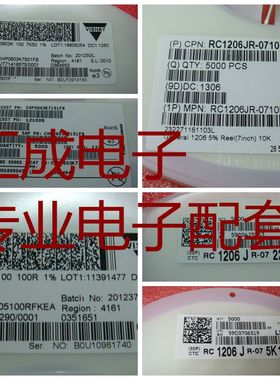 NCP304LSQ37T1G TL074BC BA1320