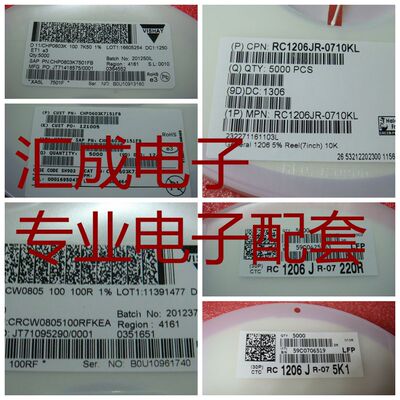 NCP304LSQ37T1G TL074BC BA1320