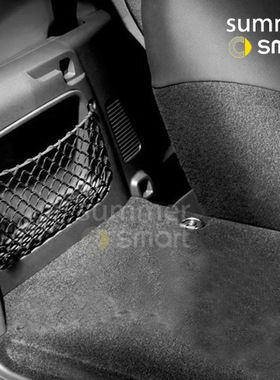 适用于09-14款Smart汽车 451后备箱挡网收纳网兜尾箱储物置物网袋