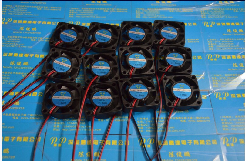 Ventilateur USB - Ref 400435 Image 1