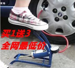 Pompe à vélo - Ref 2389434 Image 1